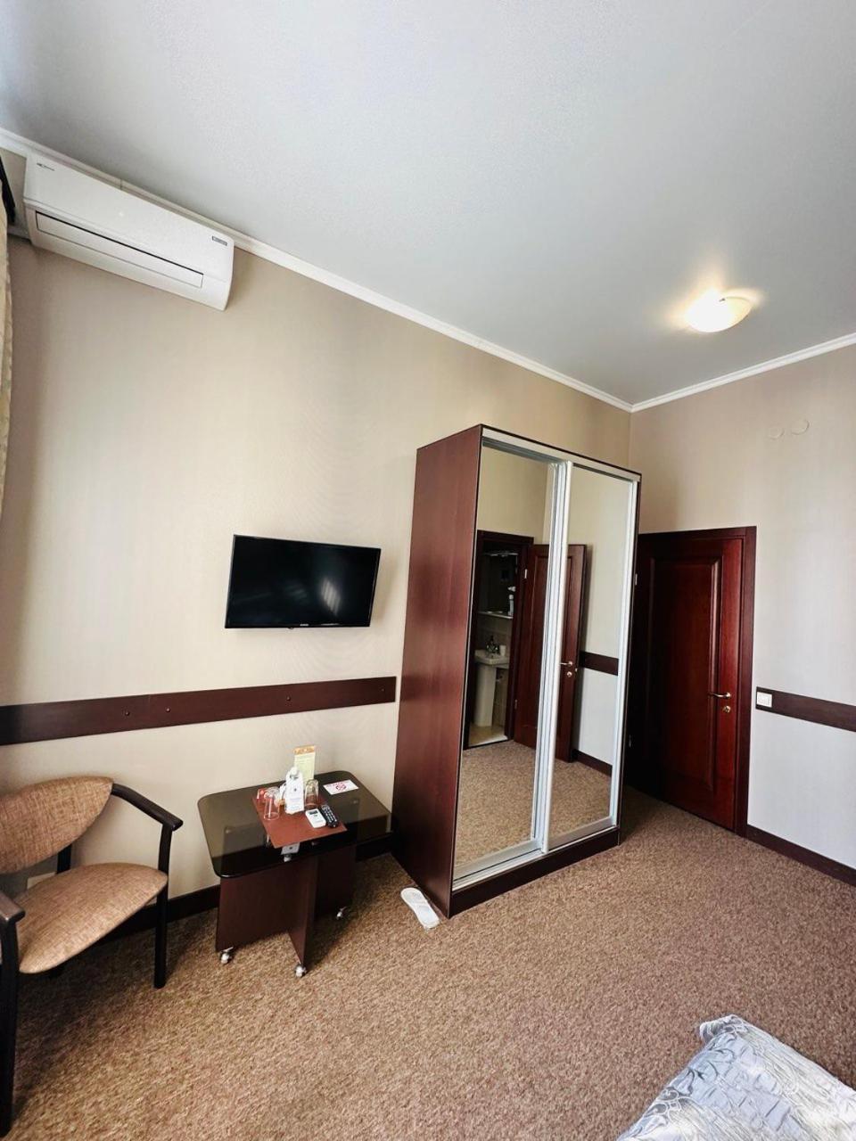 Hotel Classic Kharkiv